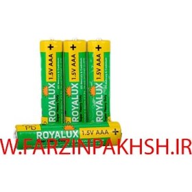 تصویر باتری نیم قلمی رویالوکس مدل Super Heavy Duty بسته 2 عددی 