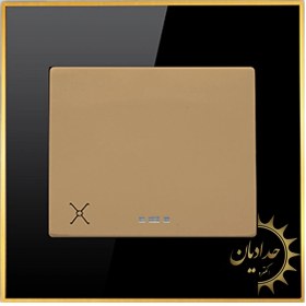 تصویر کلید و پریز آسیا مدل نگین مشکی 