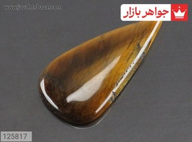 تصویر نگین چشم ببر جذاب کد 125817 