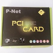 تصویر PCI CARD P-NET 