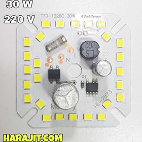 تصویر چیپ ال ای دی 30 وات برق مستقیم 220 ولت 