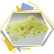 تصویر گوگرد پتروشیمی با خلوص 99.5 درصد Sulfur 