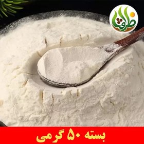 تصویر پودر کتیرا اعلا ظرافت 50 گرمی 