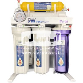 تصویر دستگاه تصفیه آب ۷ مرحله‌ای پنوواتر مدل پینار (PenoWater Pinar) 