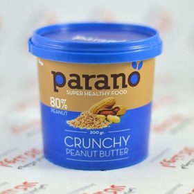 تصویر کره بادام زمینی پارانو PARANO مدل CRUNCHY 