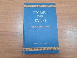 تصویر کتاب Formen Der Kvnst 