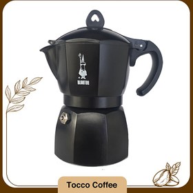 تصویر موکاپات سه کاپ مدل bialetti 