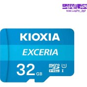 تصویر کارت حافظه microSDHC کیوکسیا مدل EXCERIA کلاس 10 استاندارد UHS-I U1 سرعت 100MBps ظرفیت 32 گیگابایت با آداپتور SD ا KIOXIA Exceria microSD memory card C10 U1 class with SD Adapter 32GB KIOXIA Exceria microSD memory card C10 U1 class with SD Adapter 32GB