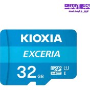 تصویر کارت حافظه microSDHC کیوکسیا مدل EXCERIA کلاس 10 استاندارد UHS-I U1 سرعت 100MBps ظرفیت 32 گیگابایت با آداپتور SD KIOXIA Exceria microSD memory card C10 U1 class with SD Adapter 32GB