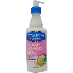 تصویر کرم مرطوب کننده حاوی ب کمپلکس و عصاره آرگان کامان 400 میلی لیتر Comeon B Complex Argan Moisturizing Cream 400ml