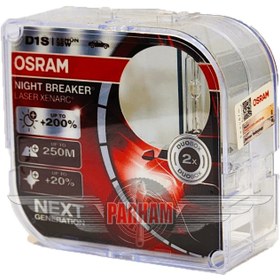 تصویر لامپ زنون D1S اسرام دو عددی D1S XENON OSRAM