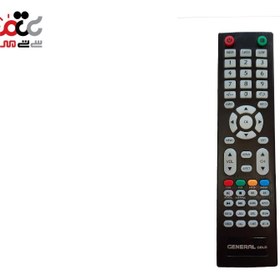 تصویر ریموت کنترل تلویزیون مارک جنرال گلد طرح کم یاب اصلی General Gold LED LCD TV Replacement Remote Control