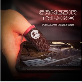 تصویر کاور انگشتی مخصوص بازی موبایل گیمسر Gamesir Talons Finger Sleeves