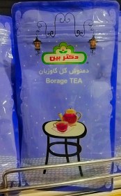 تصویر دمنوش گل گاو زبان 