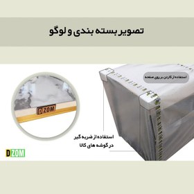 تصویر میز اداری دیزم مدل TLD-93D43-140SW 