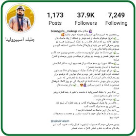 تصویر خاک رس سفید (فله ای) 