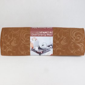 تصویر نمگیر باران 