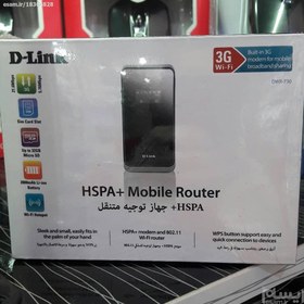 تصویر مودم 3G - 4G دی لینک روتر قابل حمل DWR-730/N ا Modem 3G - 4G D-Link DWR-730/N 3G HSPA+ Portable Router Modem 3G - 4G D-Link DWR-730/N 3G HSPA+ Portable Router