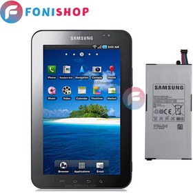 تصویر باطری تبلت سامسونگ Samsung Galaxy Tab P1000 باطری تبلت سامسونگ Samsung Galaxy Tab P1000