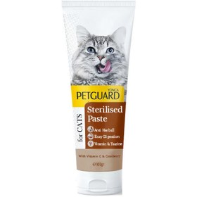 تصویر خمیر مالت گربه عقیم شده پت گارد وزن 100 گرم Pet Guard sterilized cat malt w100 grams