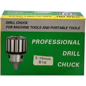 تصویر سه نظام آچاری صنعتی B16 سایز 13 ا B16 drill chuck B16 drill chuck