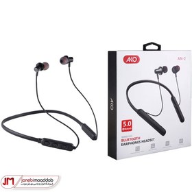 تصویر هندزفری بلوتوثی آکو مدل AN-2 ACO AN-2 Bluetooth Earbuds