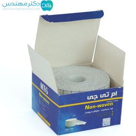 تصویر چسب پانسمان حصیری رولی 5 سانت برند MTG 