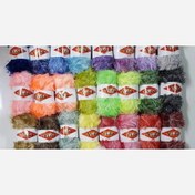 تصویر کاموا یوموش 