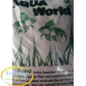 تصویر شن زیر بستر Aqua World 