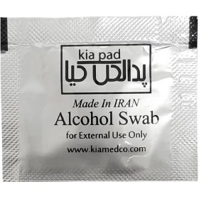 تصویر پد الکلی کیا KIA 