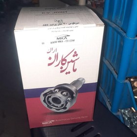 تصویر سرپلوس پراید19خار ماشین کاران اراک MKA 