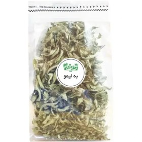 تصویر به لیمو خلیفه 