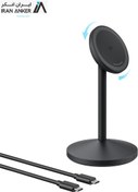 تصویر پایه نگهدارنده و شارژر بی‌ سیم  مگ سیف انکر A25X1 توان 15 وات Anker A25X1 MagSafe Wireless Charger and Holder Stand 15W Power