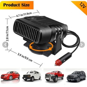 تصویر بخاری فندکی ماشین 