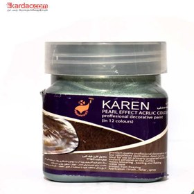 تصویر رنگ اکریلیک سدری صدفی کارن حجم 250 گرمی Karen Acrilyc Pearl Cedar, 250g