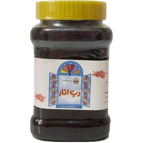 تصویر رب انار ملس 500گرمی 