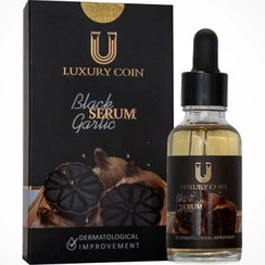 تصویر سرم سیر سیاه لاکچری کوین درمان ریزش مو Luxury coin serum