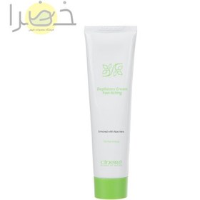 تصویر کرم موبر سینره 