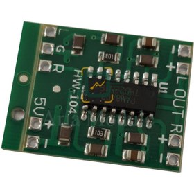 تصویر ماژول آمپلی فایر مدل PAM8403 بسته ۲ عددی 