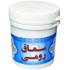 تصویر سماق رومی پودری غدیر 