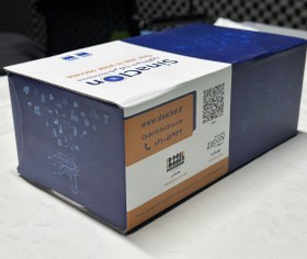 تصویر Sina Fungiplex Universal -25T 