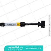 تصویر کامپوزیت یونیورسال Dentkist Charmfil plus دنتکیست 