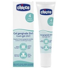 تصویر ژل تسکین دهنده درد دندان و لثه چیکو Chicco tooth gel code:913771