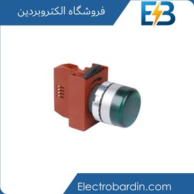 تصویر چراغ سیگنال قطر 22mm 