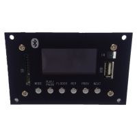 تصویر ماژول صوتی و تصویری تندا مدل TDM157 بلوتوث دار 