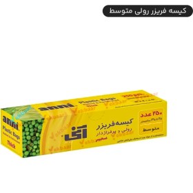 تصویر کیسه فریزر رولی ضخیم متوسط 30*20 250 عددی کیسه فریزر آنی مدل متوسط 1