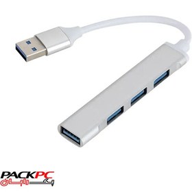 تصویر هاب USB 3.0 فلزی 4 پورت کی لینک مدل K-8194 | کیفیت بالا و سرعت عالی 