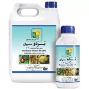 تصویر قارچکش بردوفیکس سمیران 