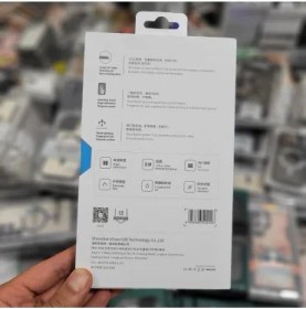 تصویر محافظ صفحه نمایش سامسونگ S23 Ultra گلس 9H 