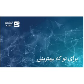 تصویر کارت هدیه تکنولایف به ارزش 2,000,000 تومان طرح کهکشان کد 01 